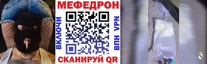 Псилоцибиновые грибы Курлово