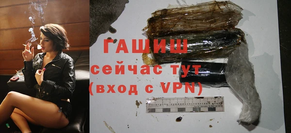 не бодяженный Богородск