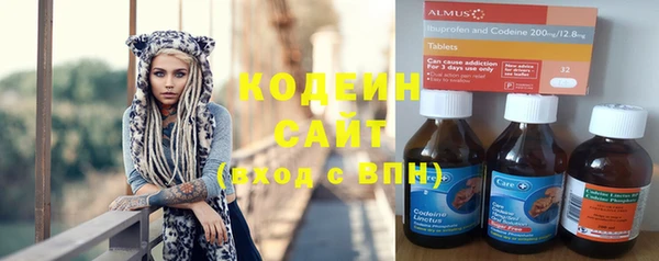 не бодяженный Богородск