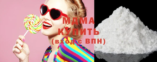 2c-b Богородицк