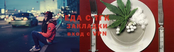 не бодяженный Богородск