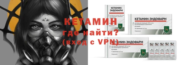 прущий лед Богданович