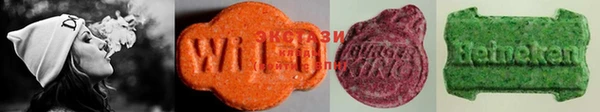 2c-b Богородицк