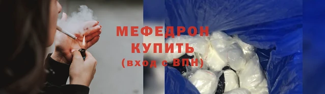 2c-b Богородицк