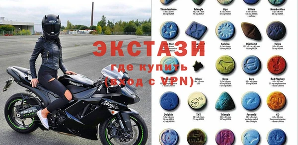 не бодяженный Богородск
