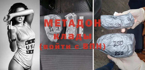 прущий лед Богданович