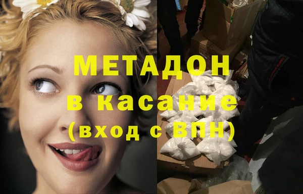 прущий лед Богданович