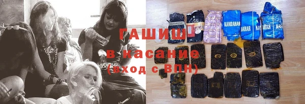 прущий лед Богданович