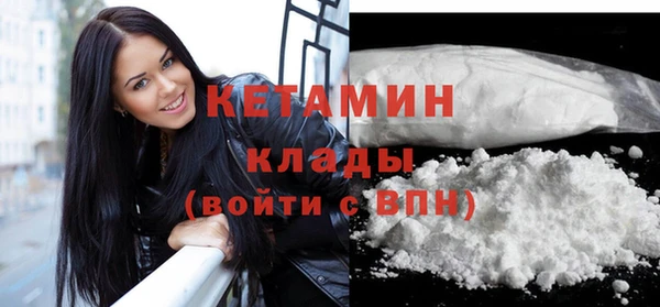 прущий лед Богданович