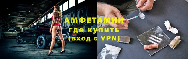 не бодяженный Богородск